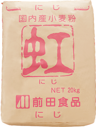 虹  20kg