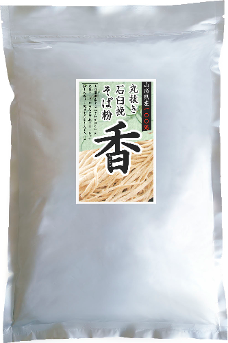 香　5kg