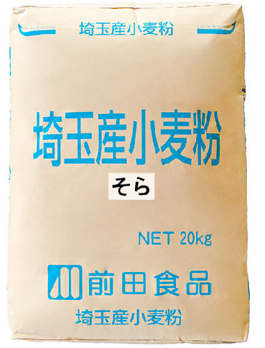 そら　20kg