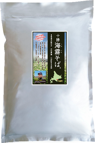 海霧そば   5kg
